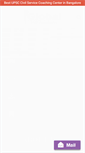 Mobile Screenshot of globalias.in